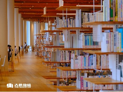 圖書館鋪設強化地板好在哪里